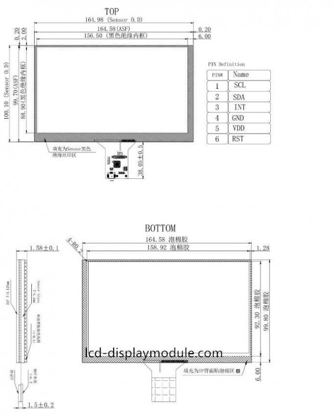 I2C Interface LCD Touch Screen 7 Inch For Navigation Five Touch Points i2c-interface-lcd-touch-screen-7-inch-for-navigation-five-touch-points